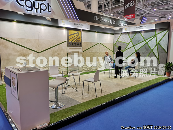 第十九屆廈門石材展